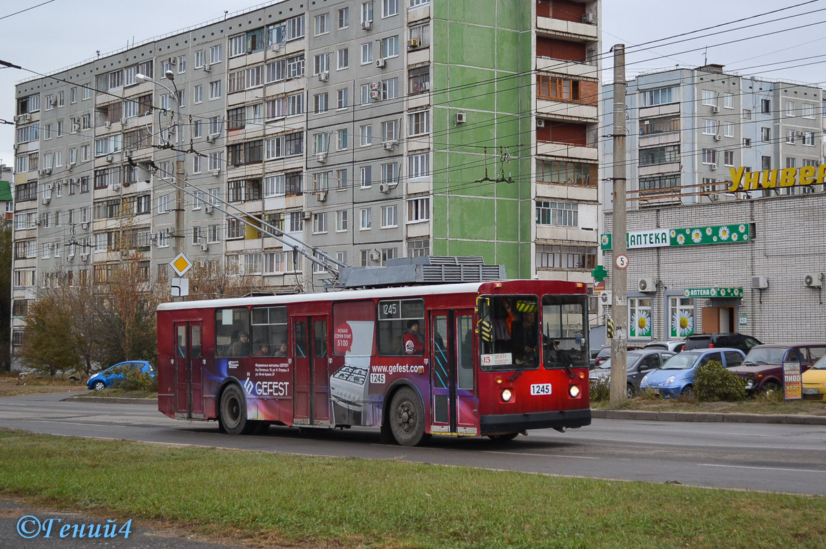Волгоград, Волгоградец-5288 № 1245
