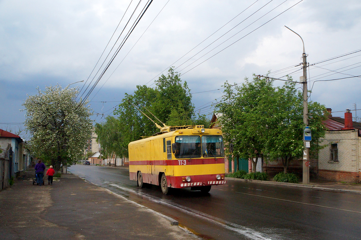 Sumy, KTG-1 Nr ТГ-3