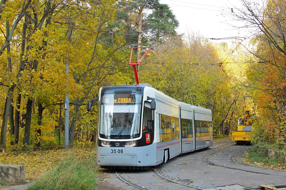 Москва, 71-414 (Pesa Fokstrot) № 3508