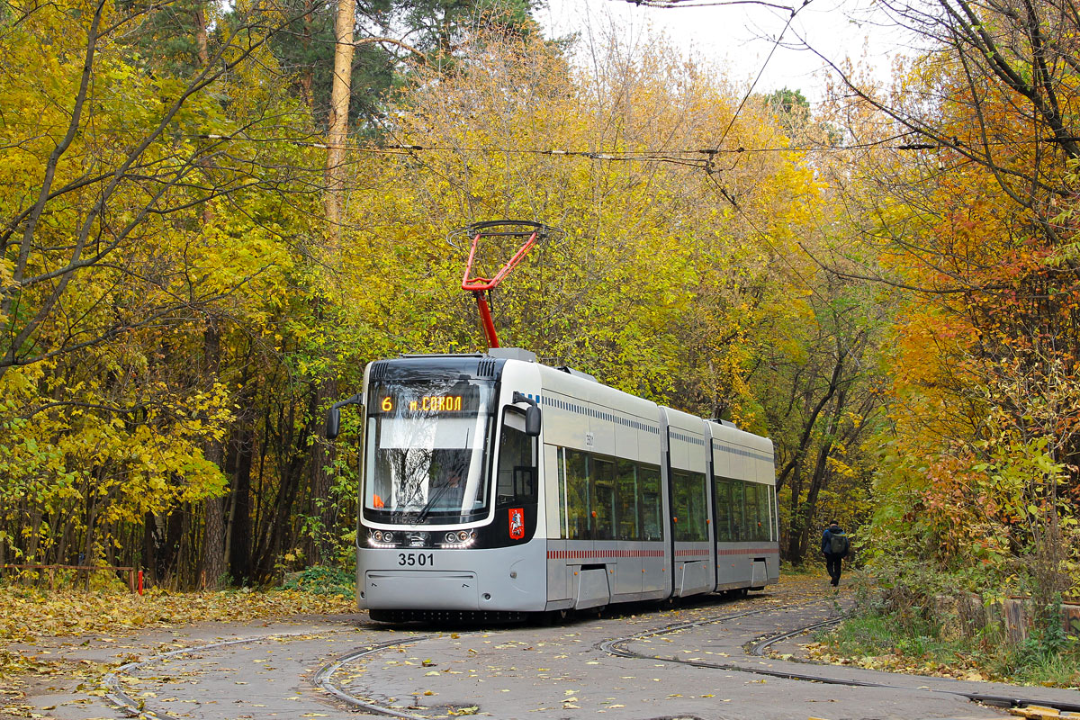 Москва, 71-414 (Pesa Fokstrot) № 3501