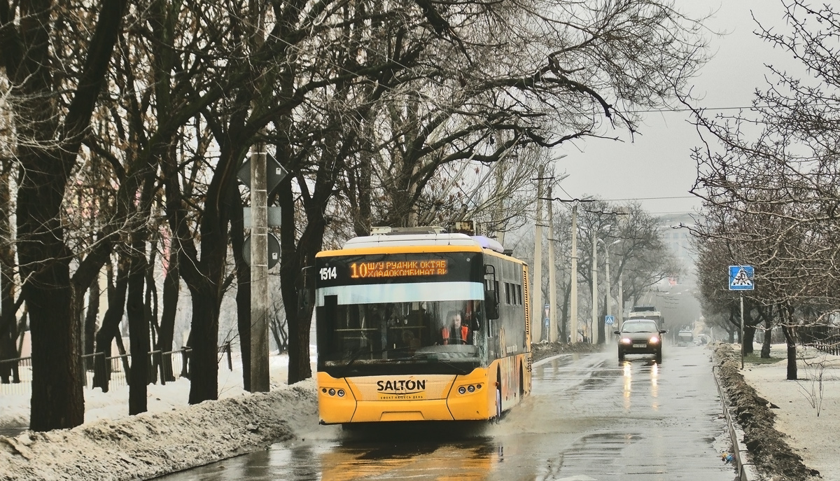 Донецк, ЛАЗ E183A1 № 1514