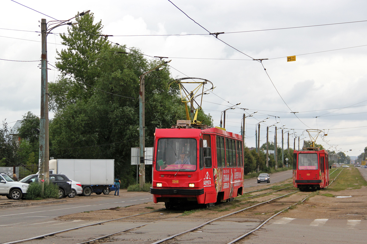 Kazaň, 71-134K (LM-99K) č. 1249