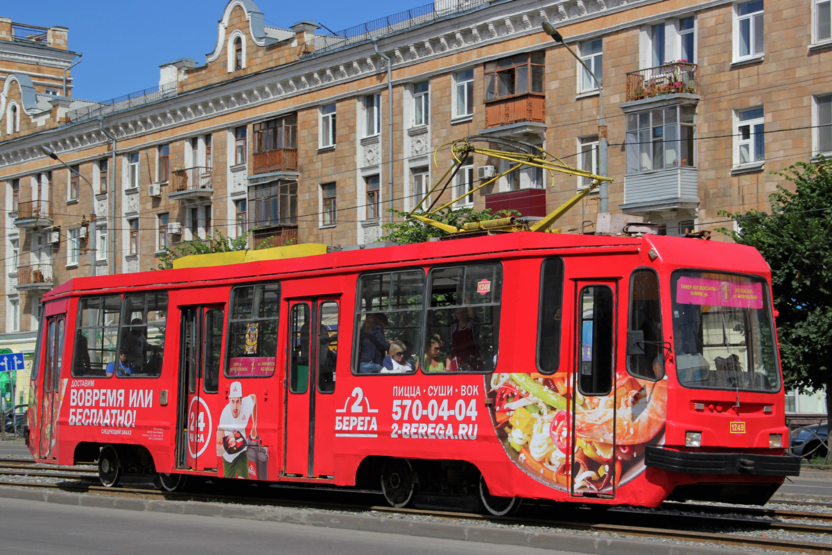 Kaasan, 71-134K (LM-99K) № 1249