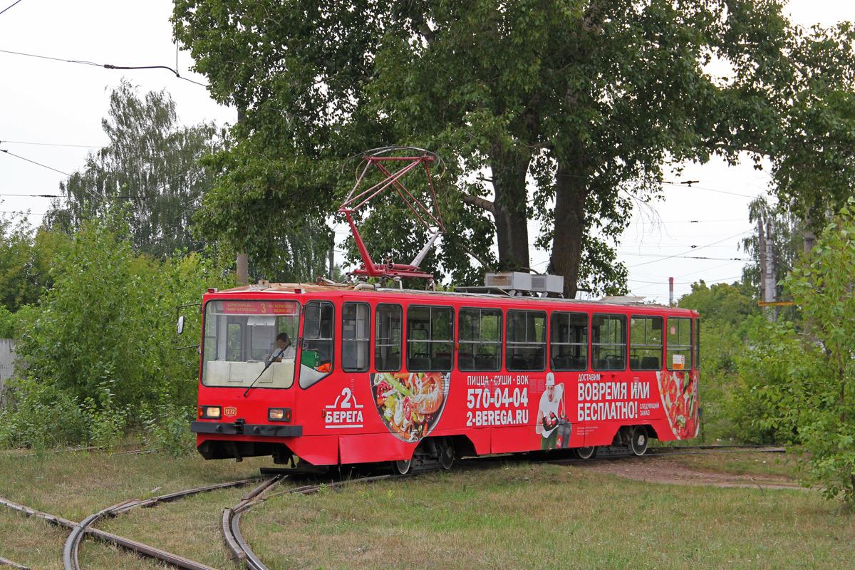 Казань, 71-402 № 1232 Казань, 71-402 № 1232