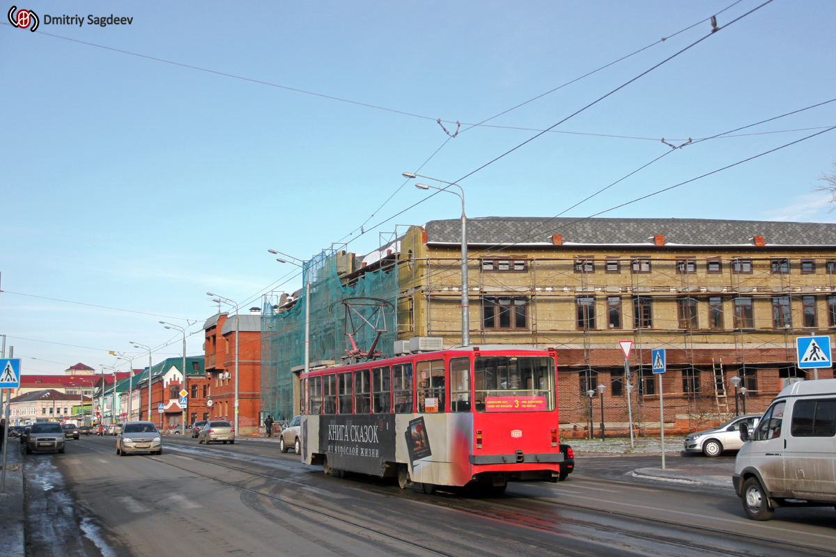 Казан, 71-402 № 1227