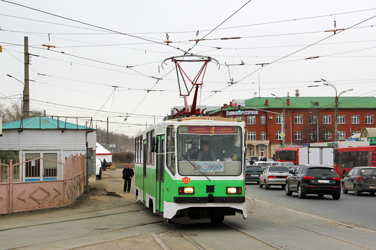Казань, 71-402 № 1225