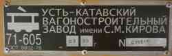 342 КБ
