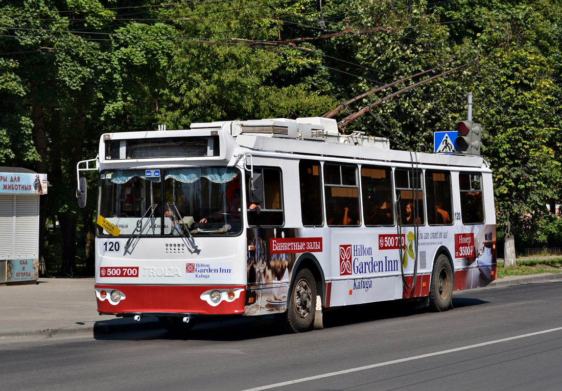 Kaluga, ZiU-682G-016.02 č. 120