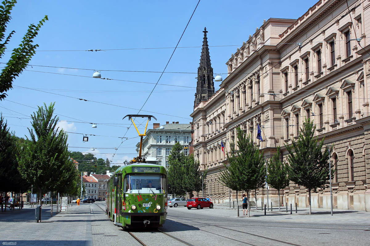 Брно, Tatra K2P № 1077