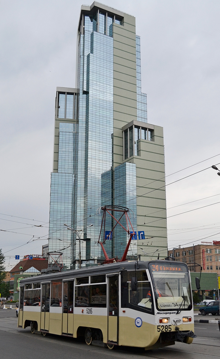 Москва, 71-619КТ № 5285