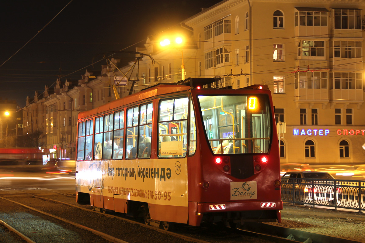 Kazan, 71-134AE (LM-99AE) N°. 1101