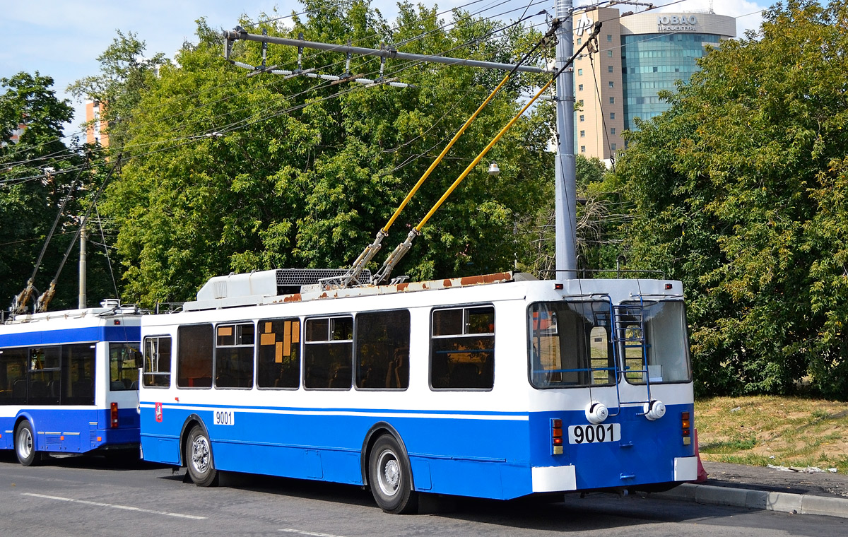 Москва, ЗиУ-682ГМ1 (с широкой передней дверью) № 9001