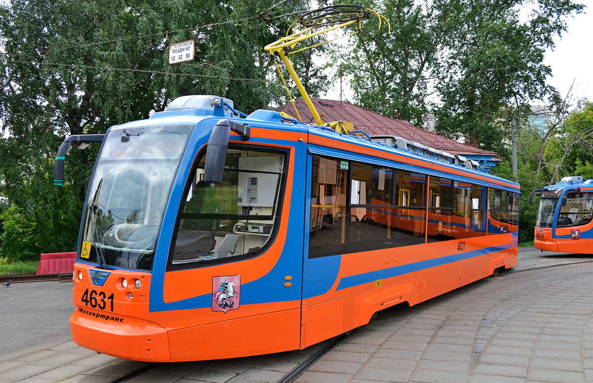 Москва, 71-623-02 № 4631