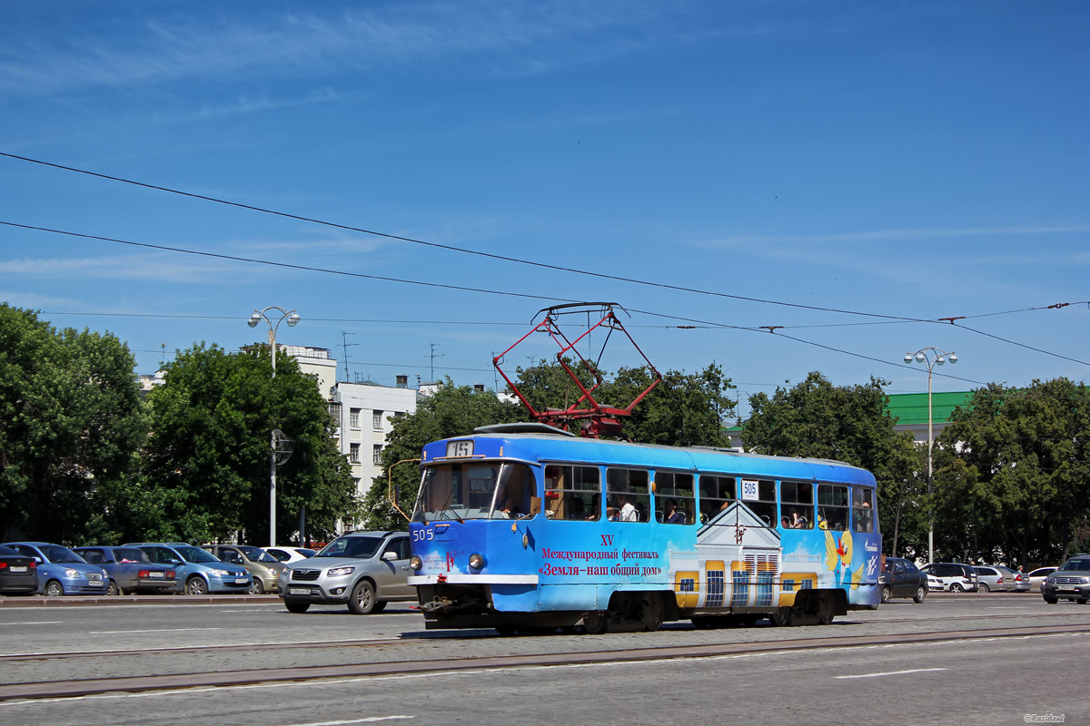 Екатеринбург, Tatra T3SU (двухдверная) № 505