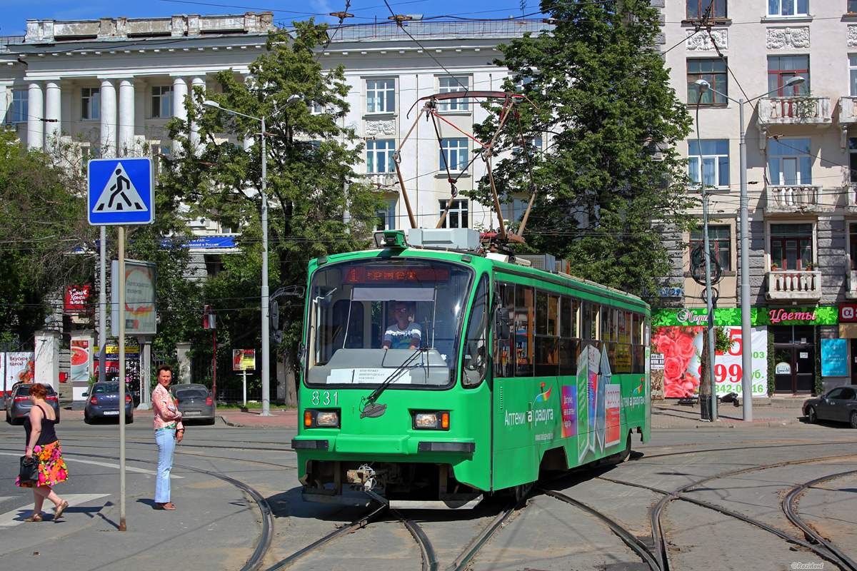 Екатеринбург, 71-405 № 831