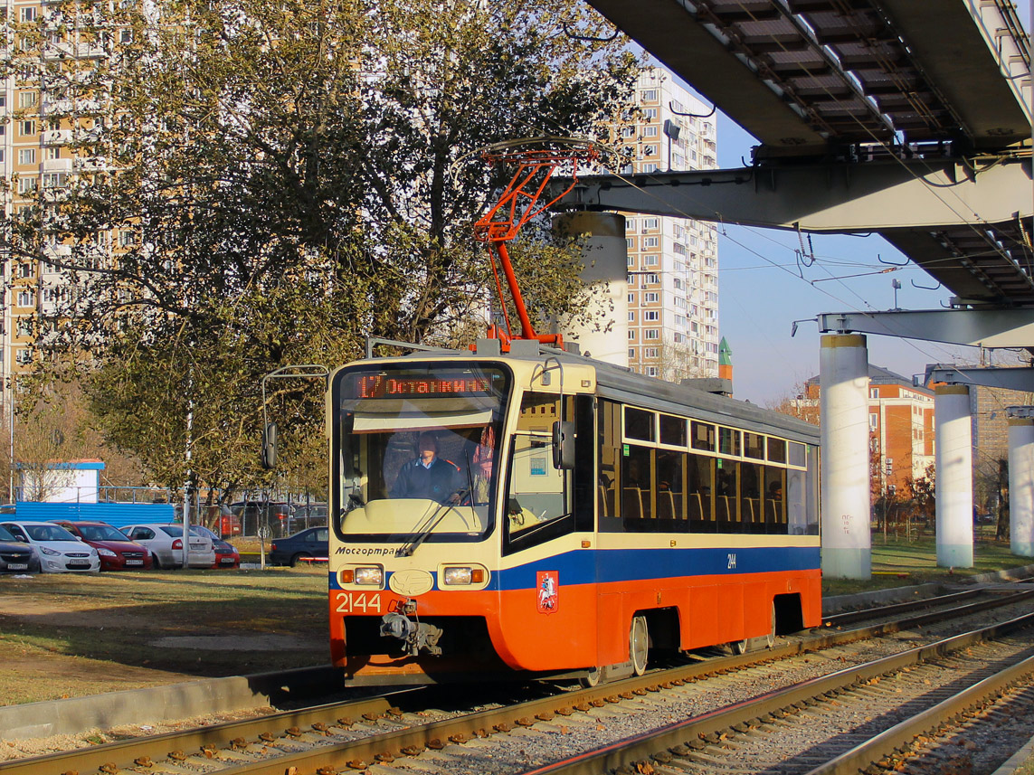 Москва, 71-619А № 2144