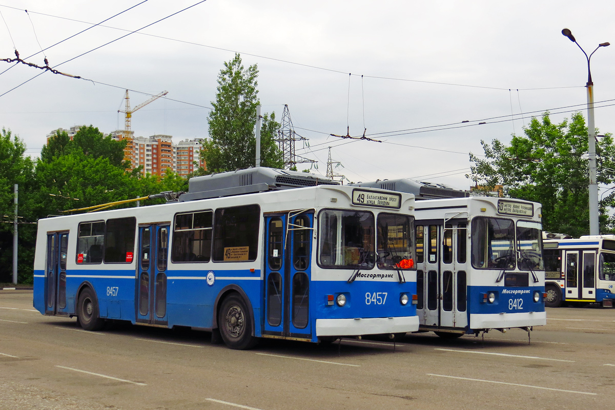 Москва, ЗиУ-682ГМ1 (с широкой передней дверью) № 8457