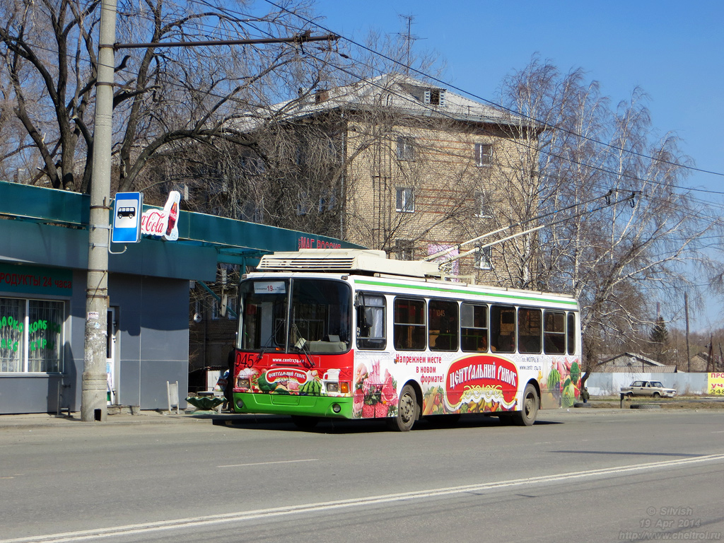 Tcheliabinsk, LiAZ-5280 (VZTM) N°. 1045