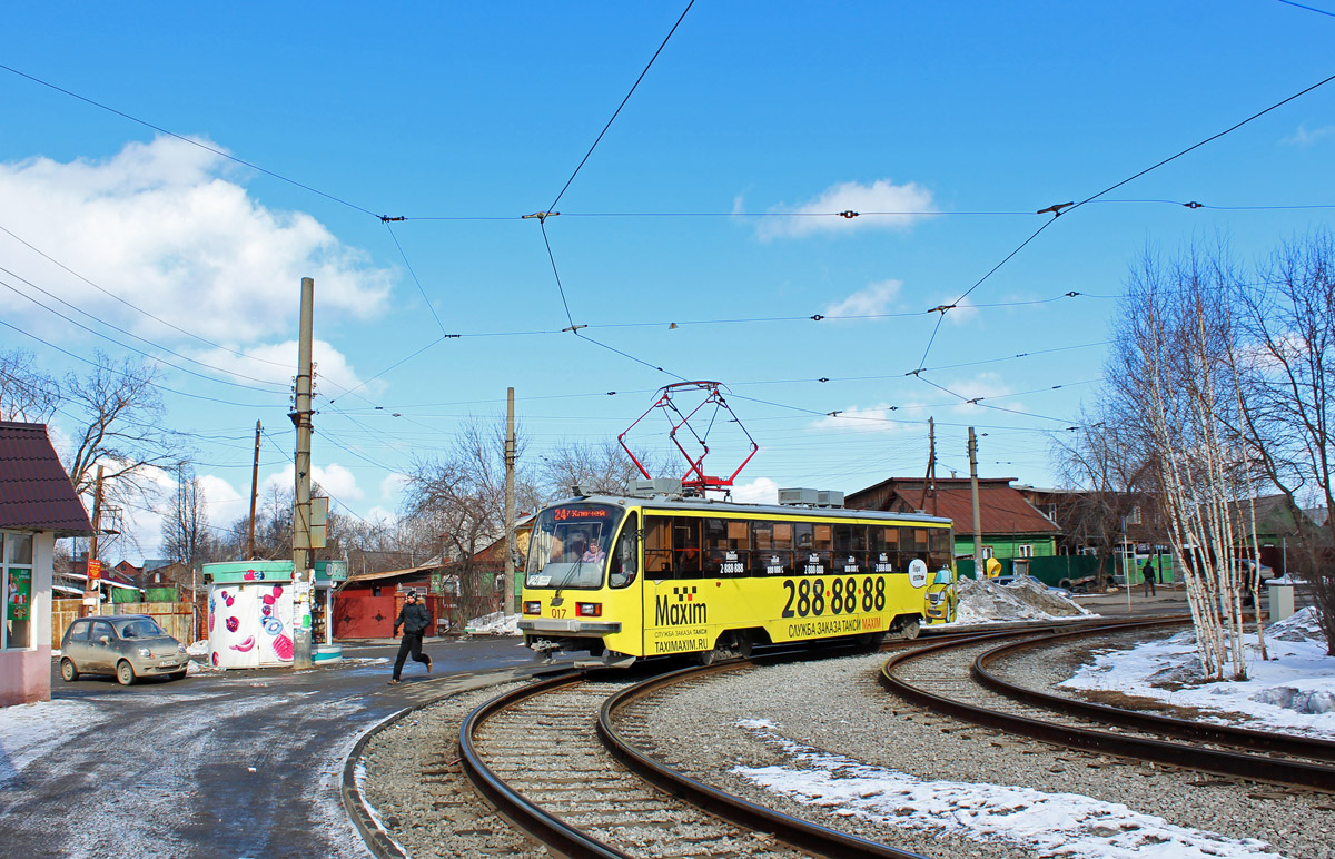 Екатеринбург, 71-405 № 017