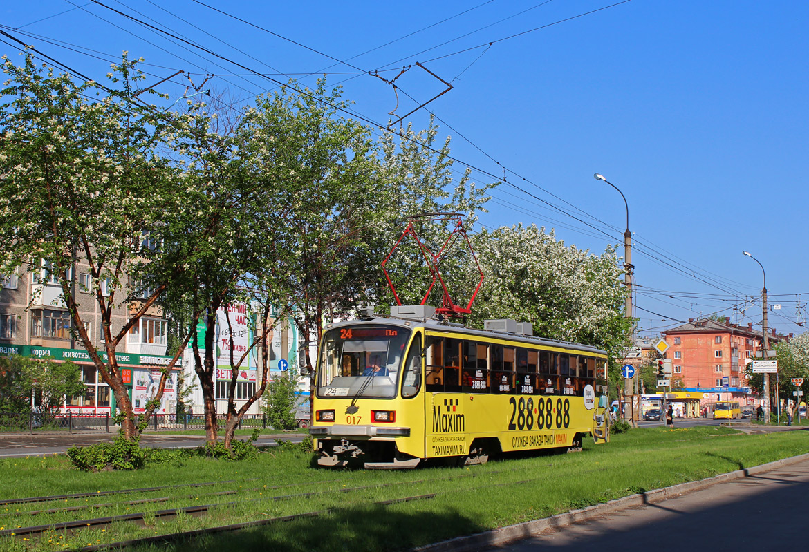 Екатеринбург, 71-405 № 017