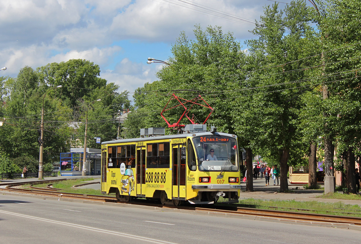 Екатеринбург, 71-405 № 017