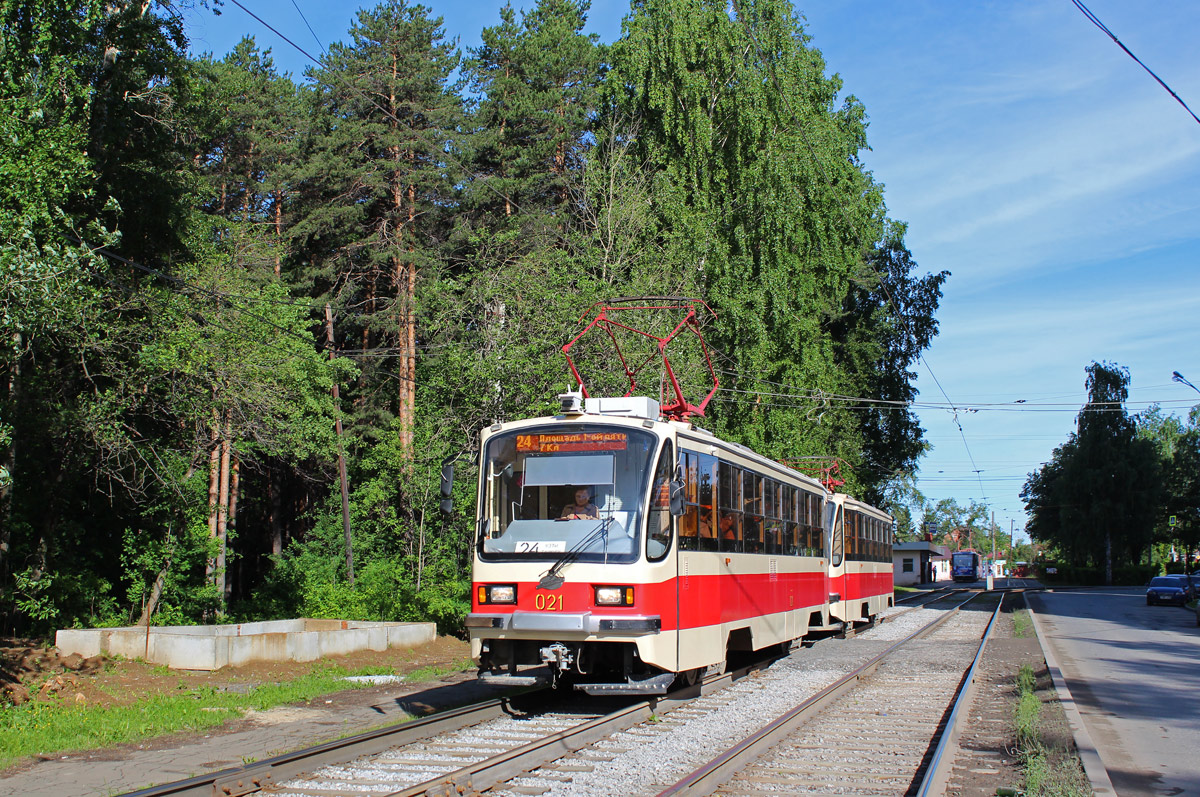 Екатеринбург, 71-405 № 021