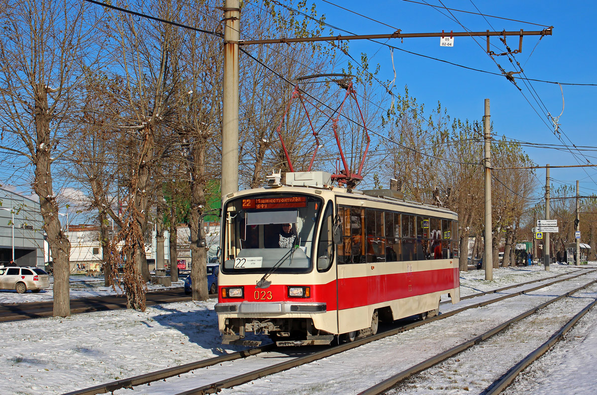 Екатеринбург, 71-405 № 023