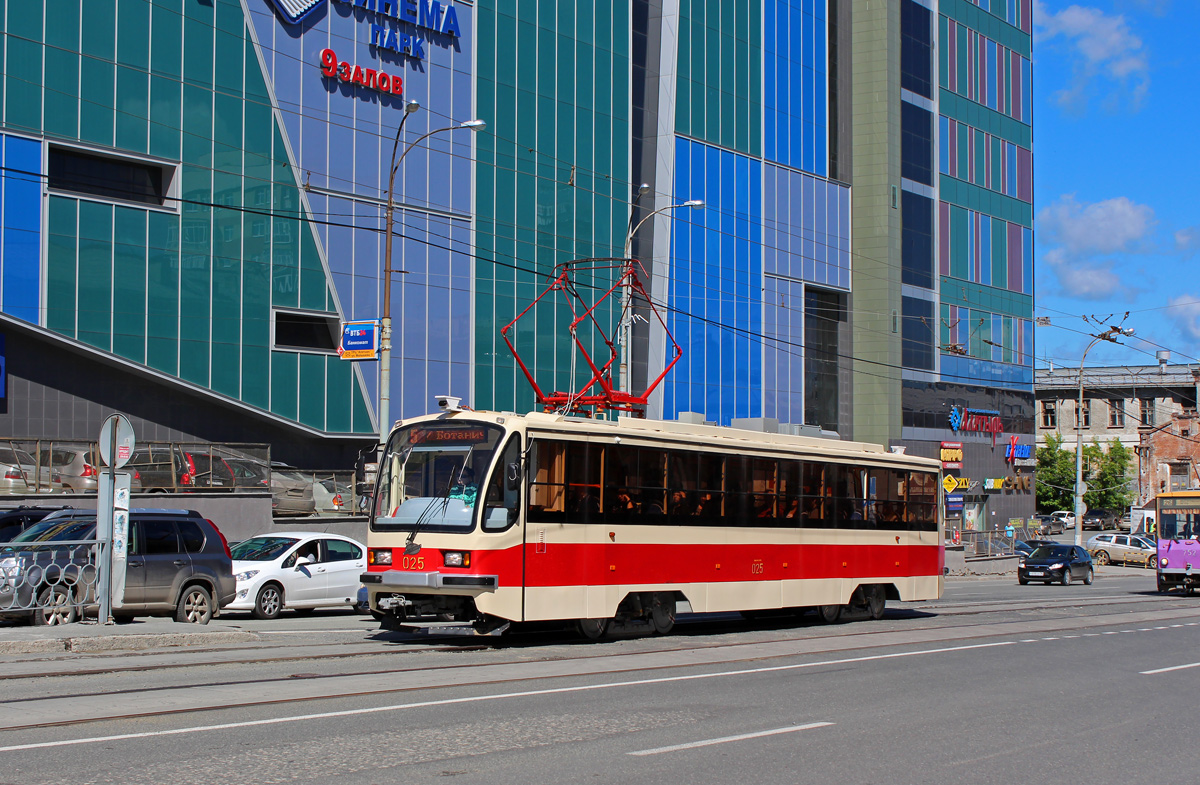 Екатеринбург, 71-405-11 № 025