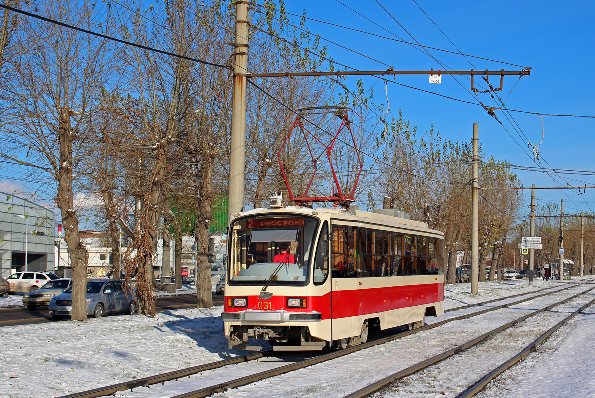 Jekaterinburg, 71-405-11 Nr. 031