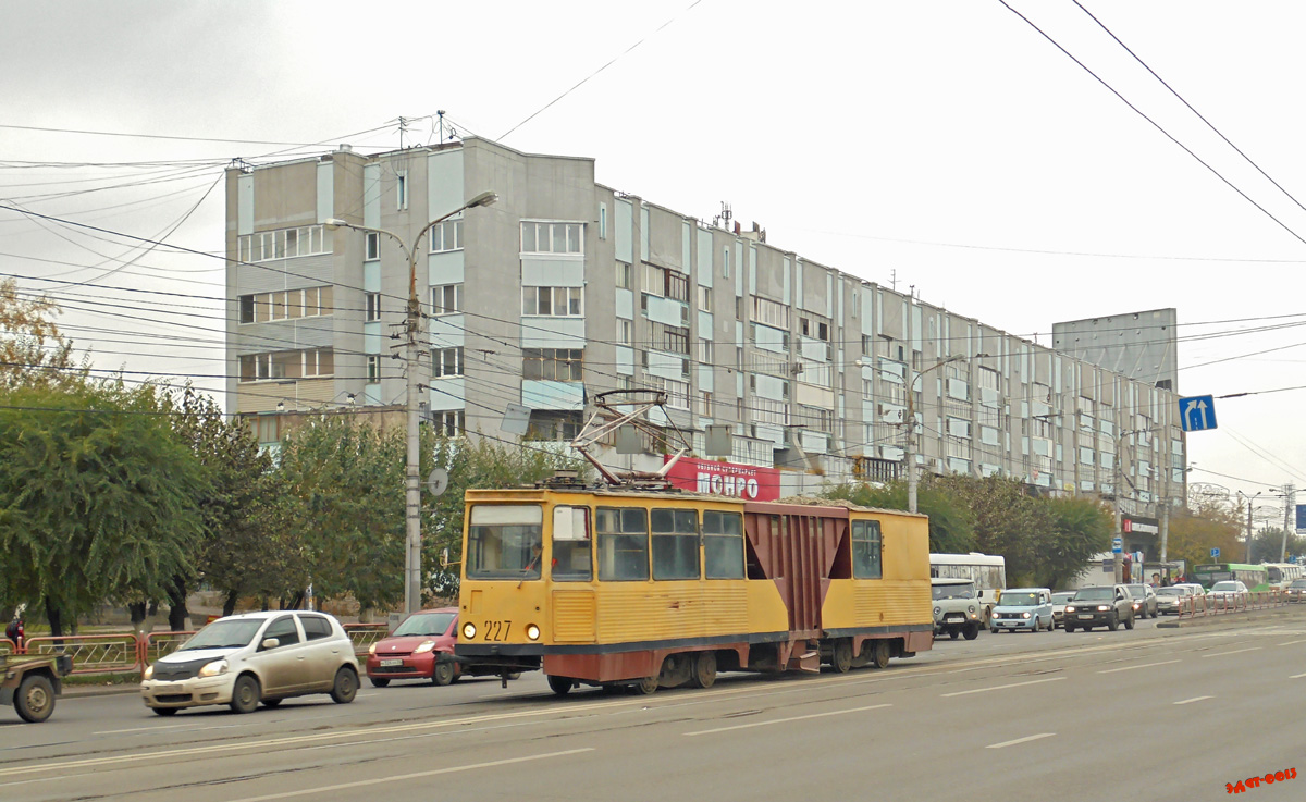 Красноярск, ВТК-09А № 227