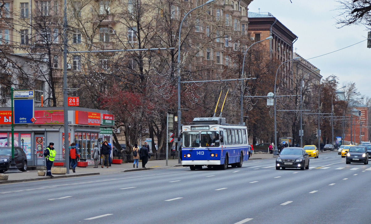 Москва, ЗиУ-682ГМ1 (с широкой передней дверью) № 1413