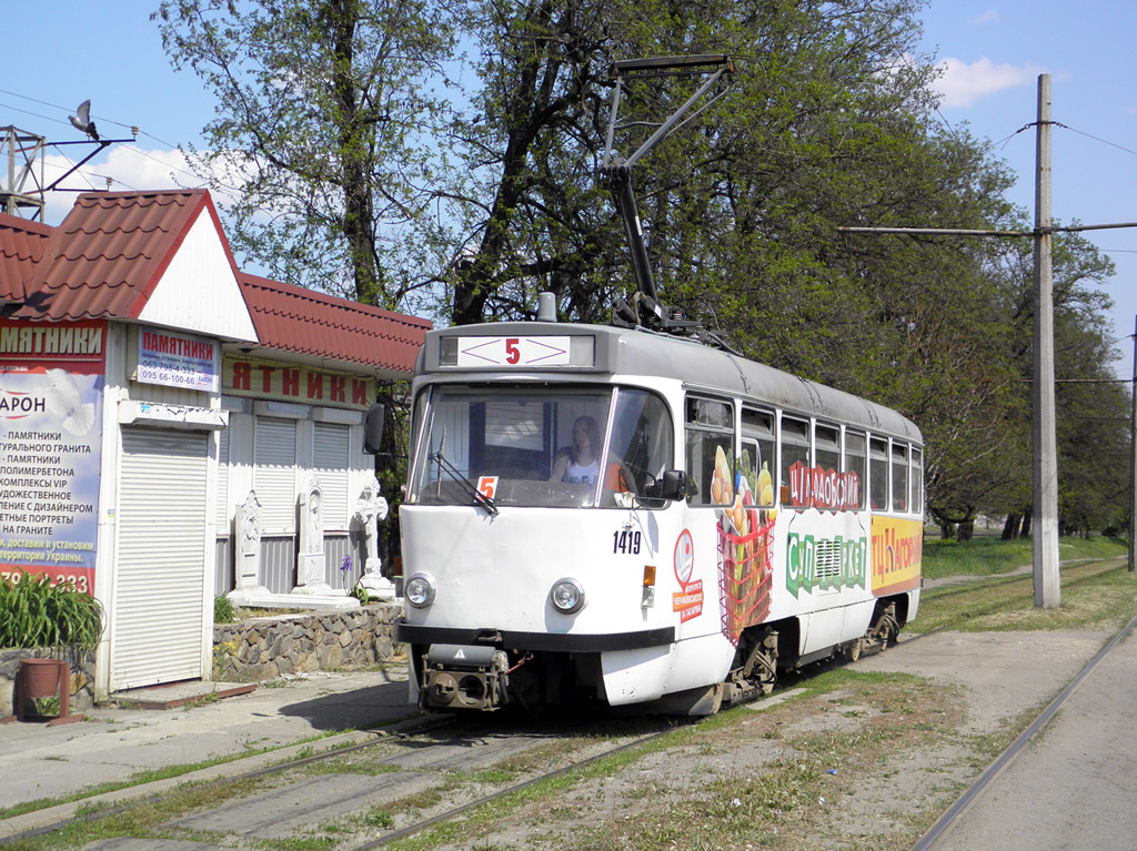 Днепр, Tatra T4DM № 1419