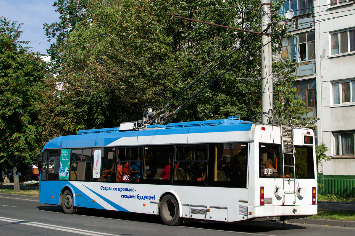 Пенза, БКМ 321 № 1003