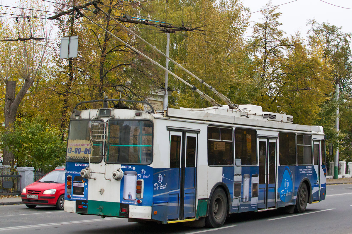 Пенза, ЗиУ-682Г-016.02 № 2066