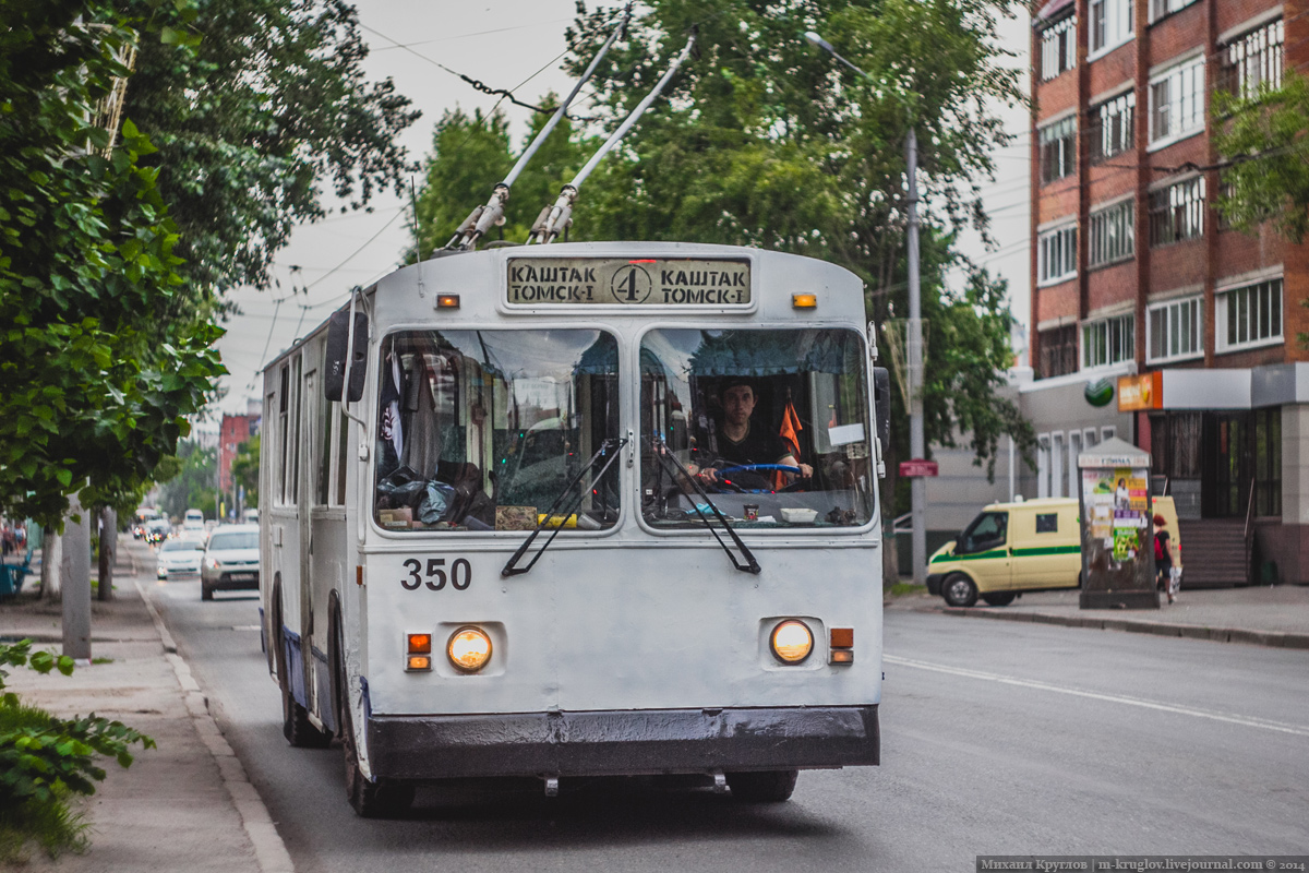 Томск, ЗиУ-682Г-012 [Г0А] № 350