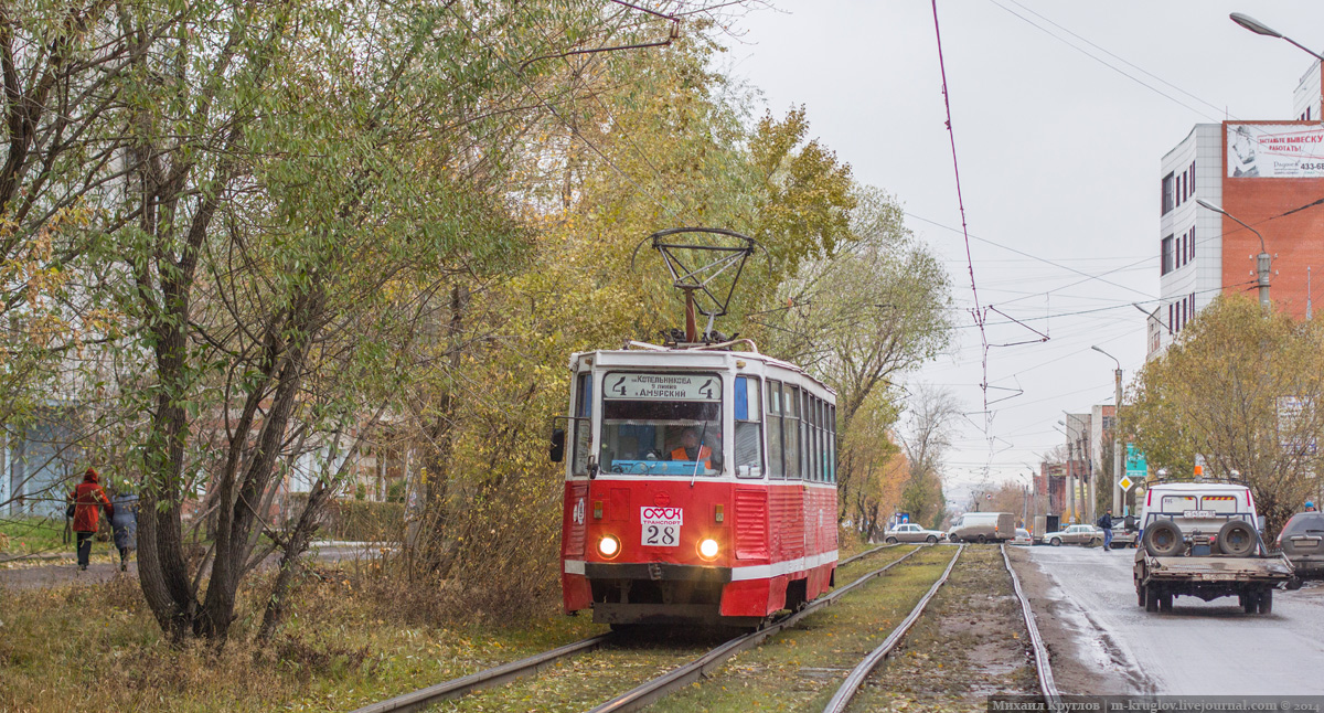 Омск, 71-605А № 28