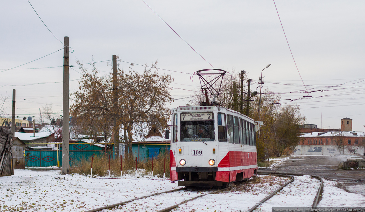 Омск, 71-605 (КТМ-5М3) № 109