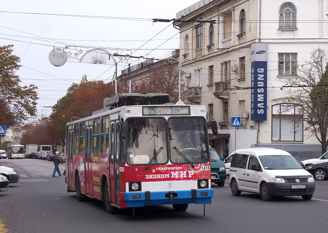 Севастополь, ЮМЗ Т2 № 1416