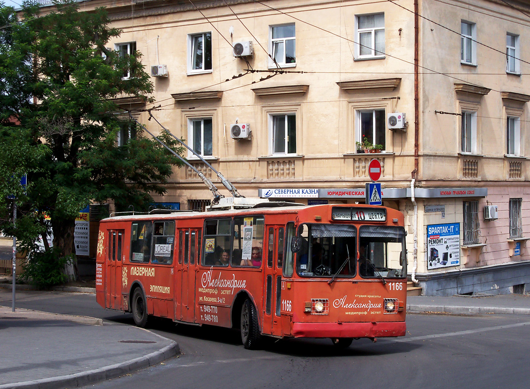 Севастополь, ЗиУ-682В-012 [В0А] № 1166