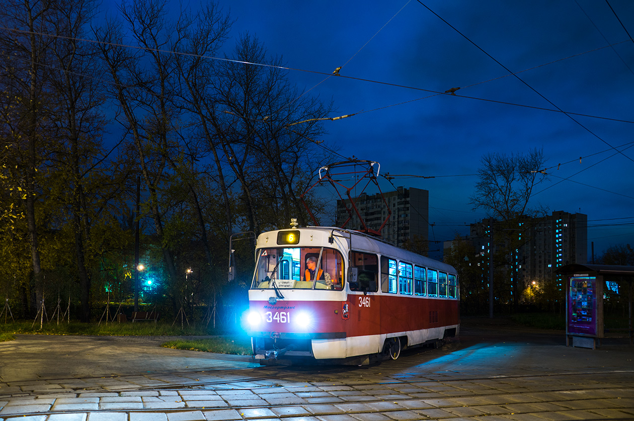 Москва, МТТЧ № 3461 Москва, МТТЧ № 3461