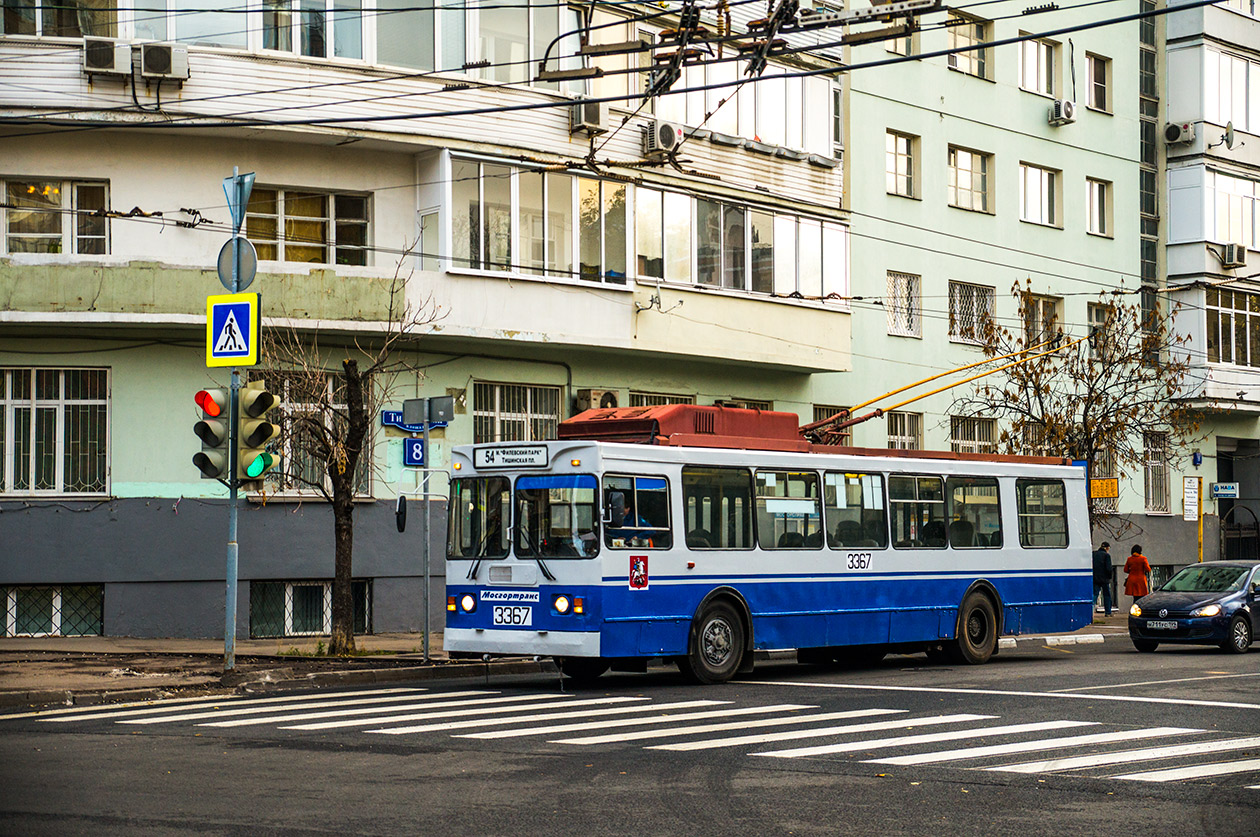 Москва, ЗиУ-682ГМ1 (с широкой передней дверью) № 3367