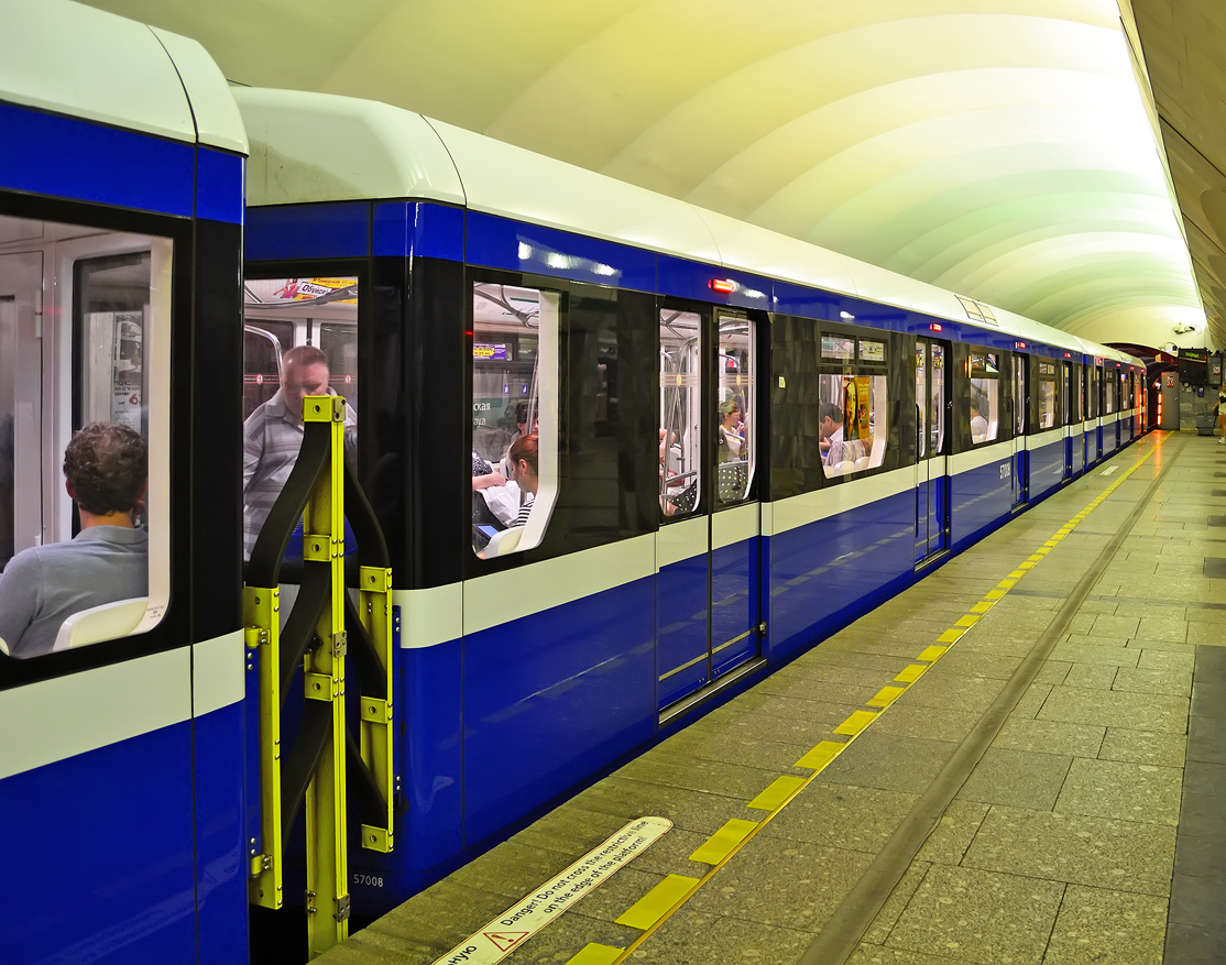 Санкт-Петербург, 81-557 «НеВа» № 57008