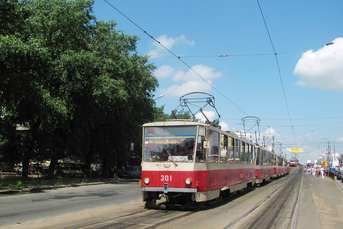 Киев, Tatra T6B5SU № 301