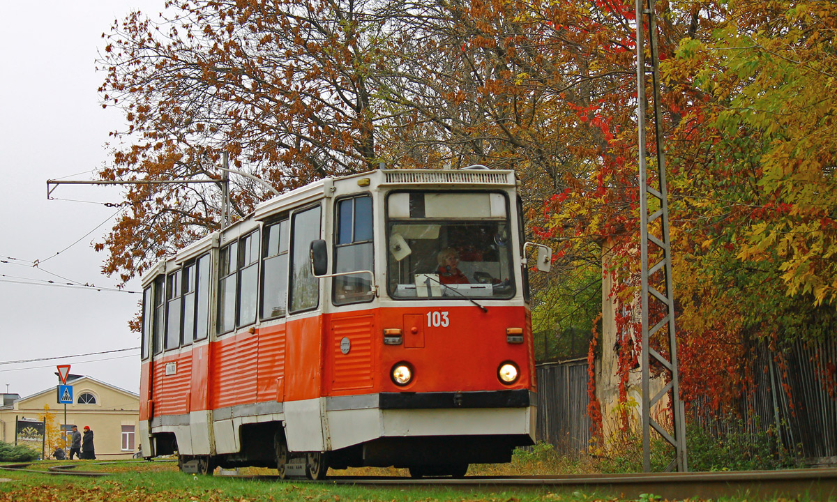 Dyneburg, 71-605A Nr 103