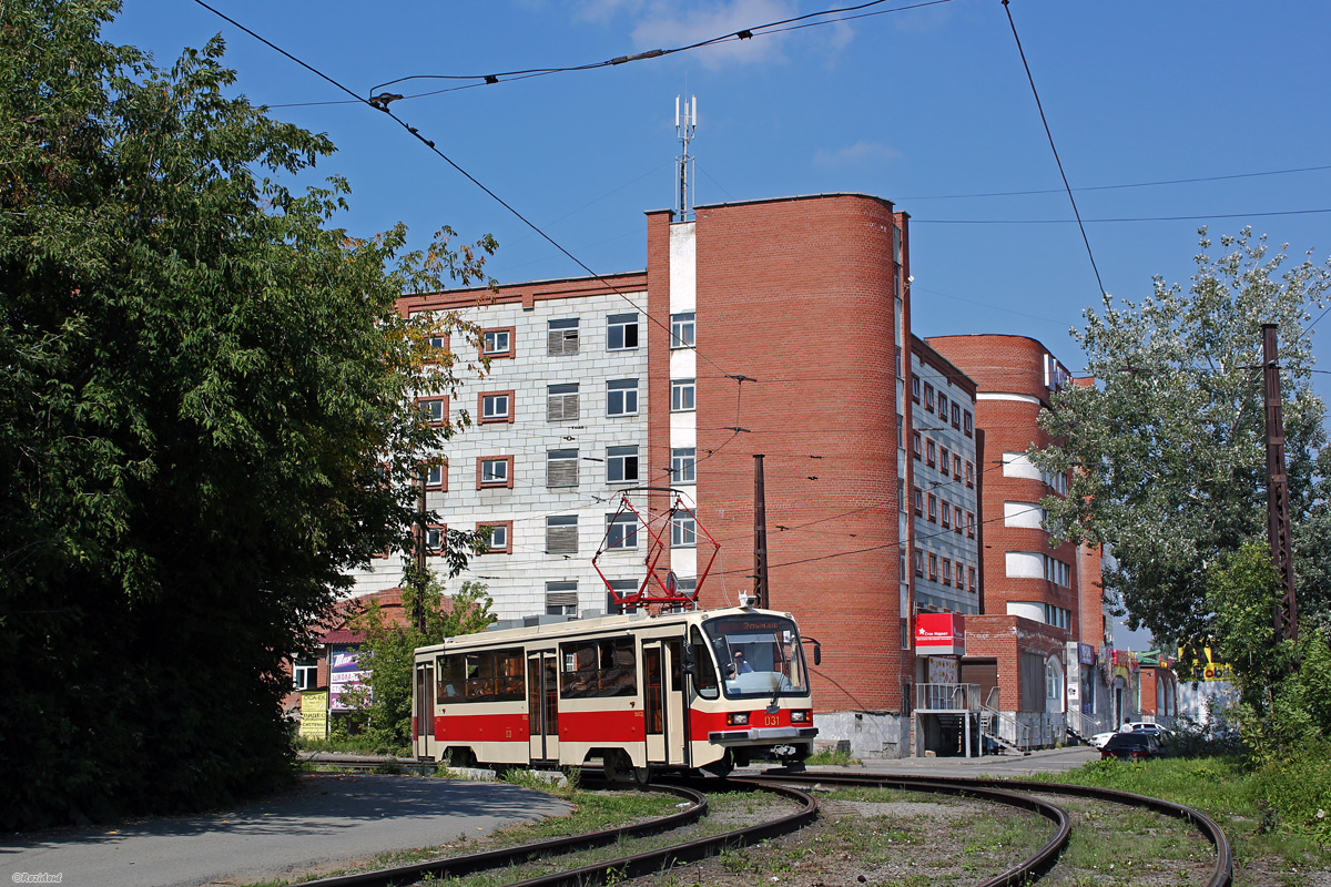Yekaterinburg, 71-405-11 č. 031