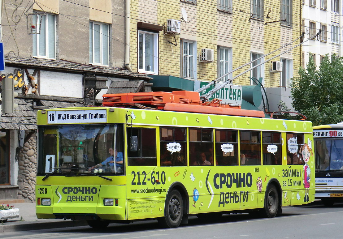Saratov, Trolza-5275.05 “Optima” № 1258