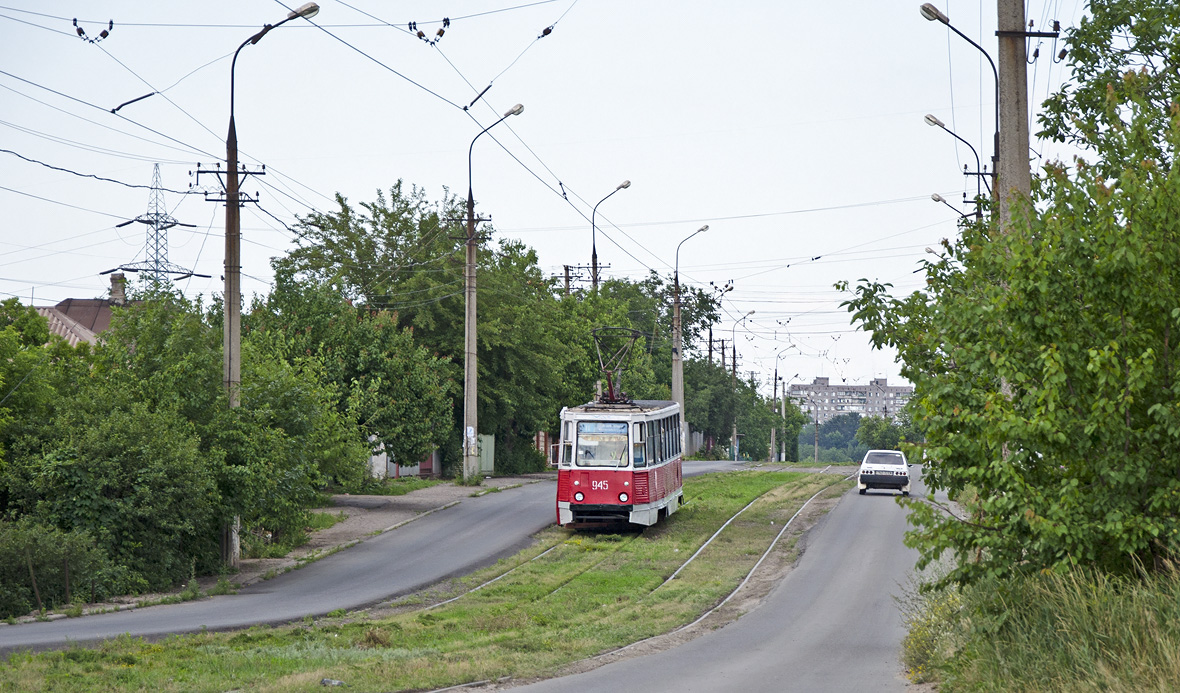 Мариуполь, 71-605 (КТМ-5М3) № 945