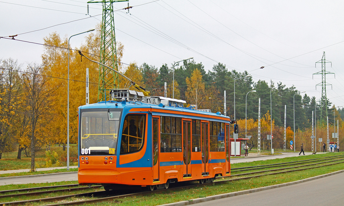 Даугавпилс, 71-623-02 № 001