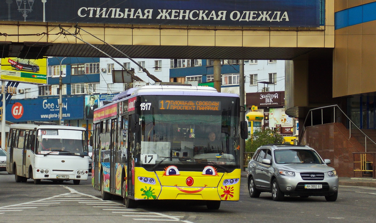Донецк, ЛАЗ E183A1 № 1517