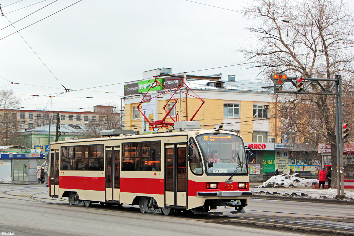 Екатеринбург, 71-405 № 023